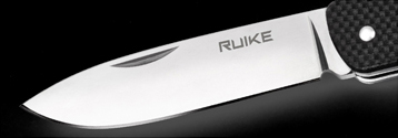 Hola Ruike